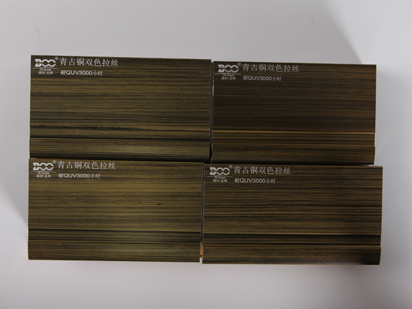 鋁材門的表面要經(jīng)過什么表面處理呢？