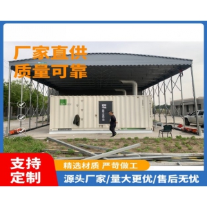 定制化推拉棚