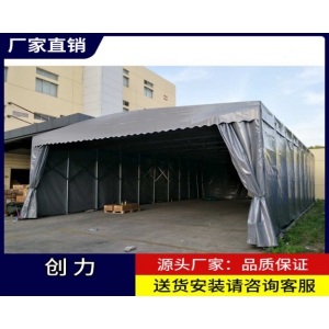 電動(dòng)推拉篷，智能收縮，遮風(fēng)擋雨