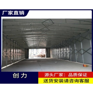 自由伸縮，風(fēng)雨無(wú)阻，活動(dòng)雨棚