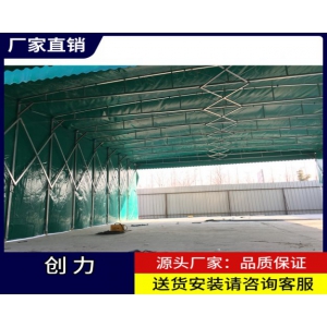 電動雨棚，防雨防風更省心