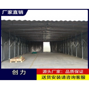 一棚多用，晴雨無(wú)憂(yōu)多功能活動(dòng)雨棚