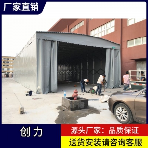 電動(dòng)推拉棚