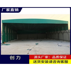 電動(dòng)推拉雨棚，讓遮風(fēng)擋雨更輕松