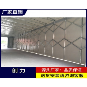 大型伸縮棚