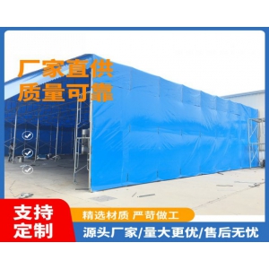 電動(dòng)推拉篷的使用方法